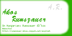 akos rumszauer business card